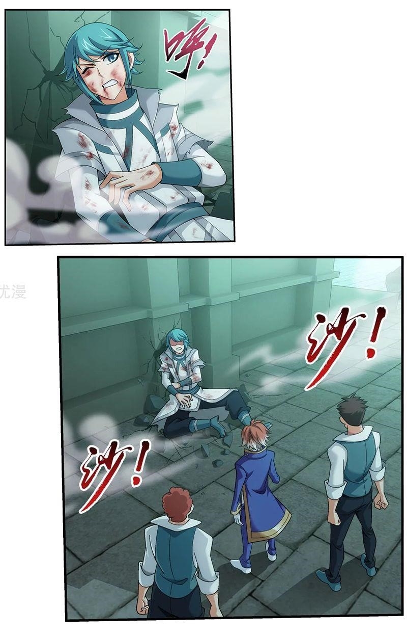 Da Zhu Zai Chapter 139.2 - Page 14