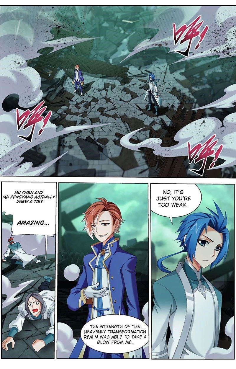 Da Zhu Zai Chapter 139.2 - Page 8