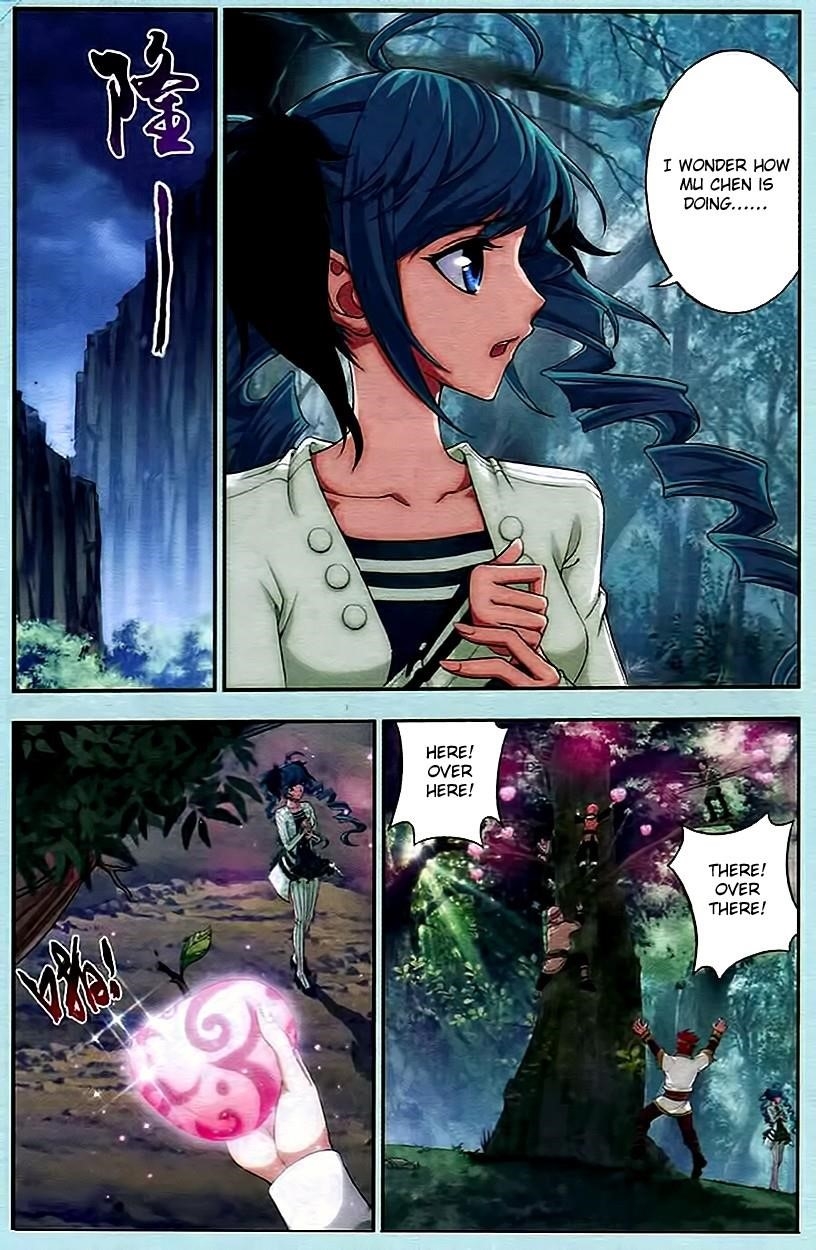 Da Zhu Zai Chapter 14 - Page 15