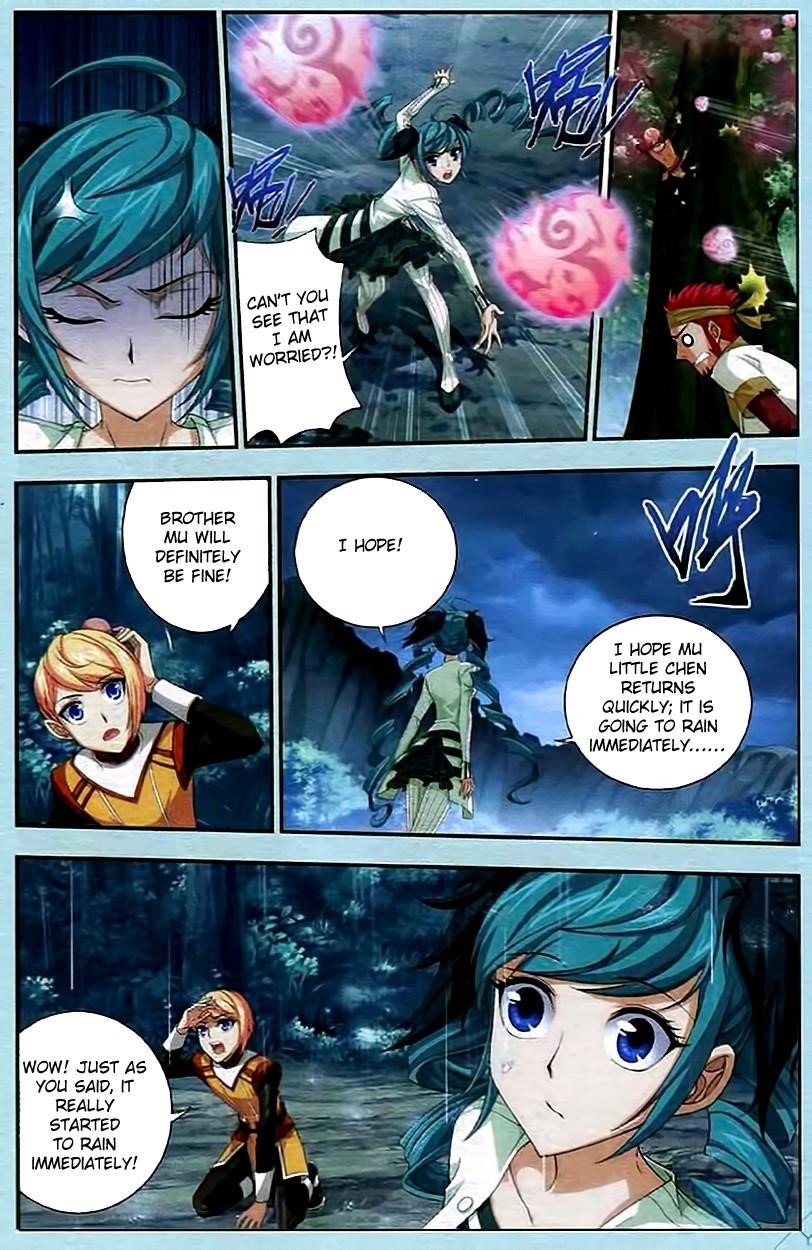 Da Zhu Zai Chapter 14 - Page 16