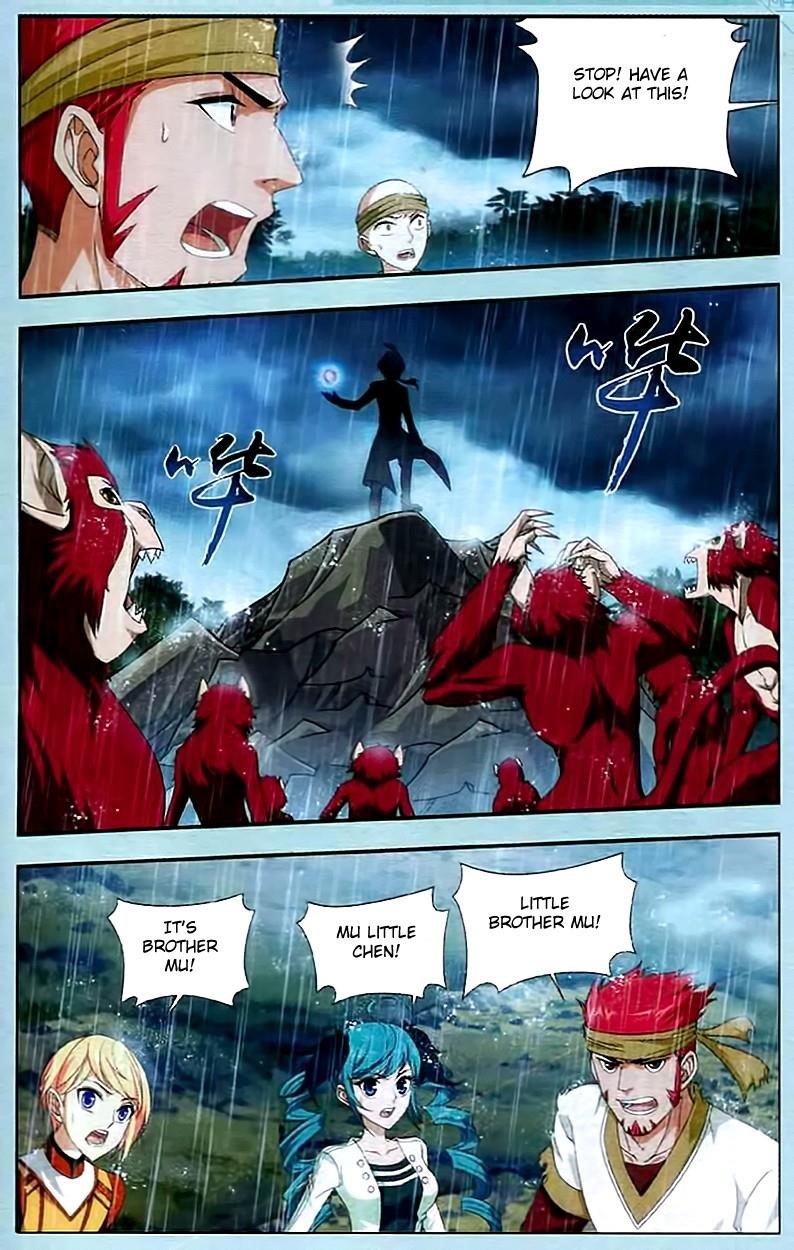 Da Zhu Zai Chapter 14 - Page 22