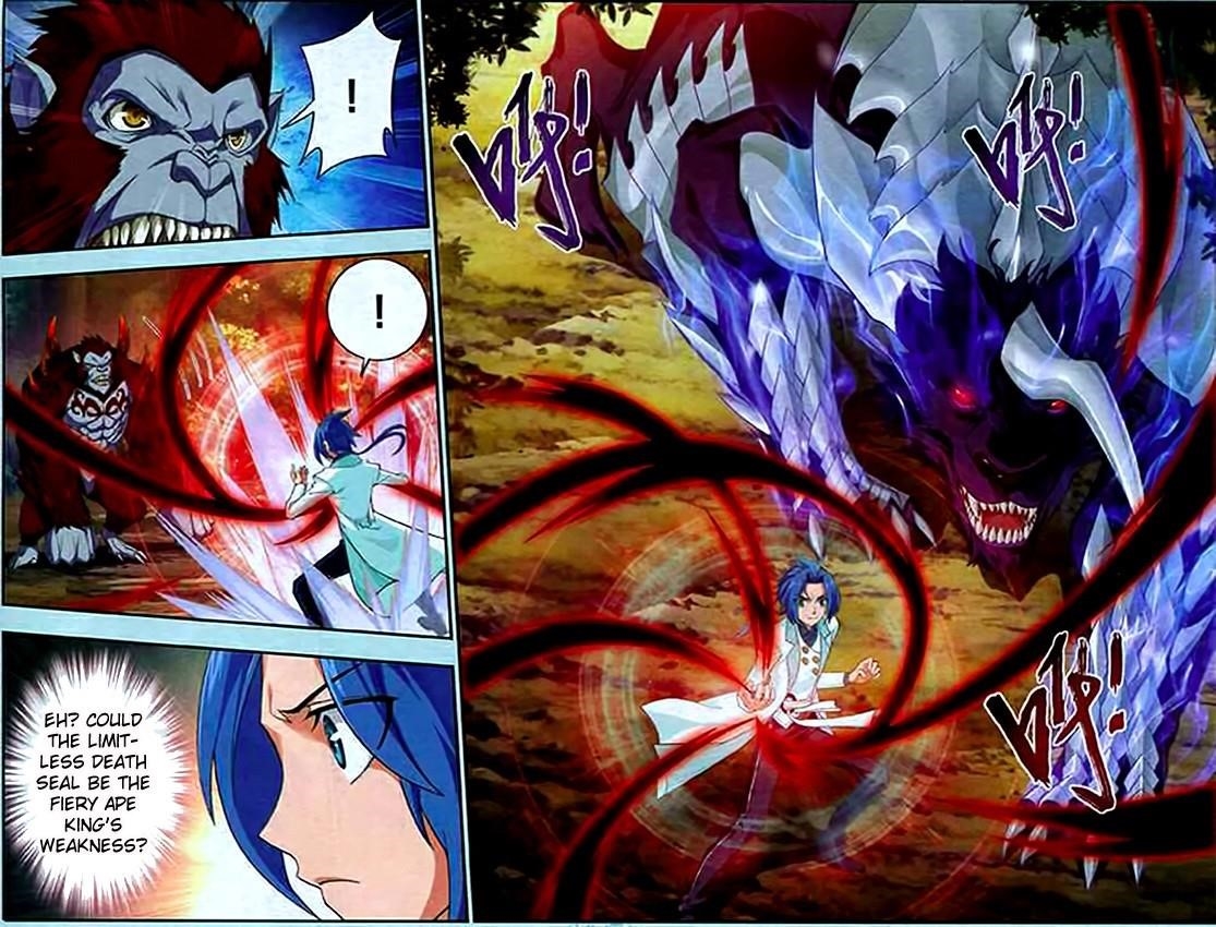 Da Zhu Zai Chapter 14 - Page 6