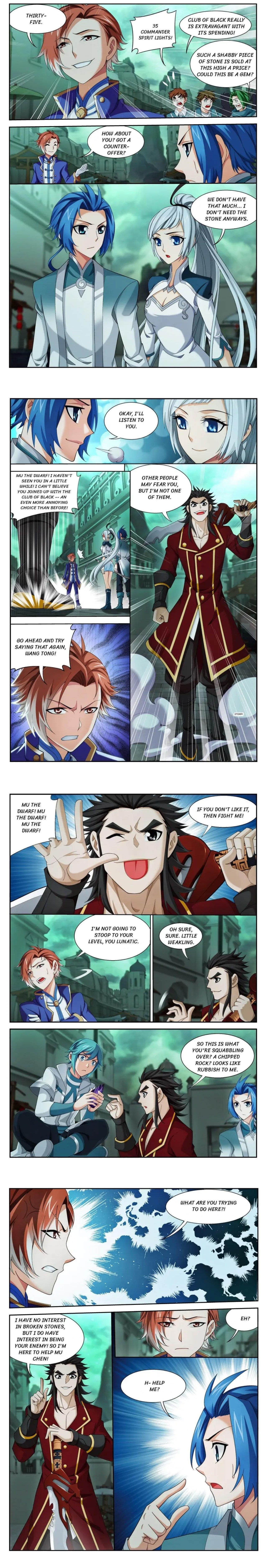 Da Zhu Zai Chapter 140 - Page 4