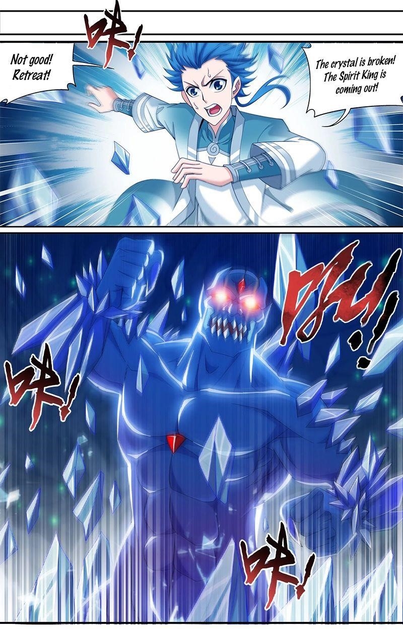 Da Zhu Zai Chapter 141.1 - Page 11