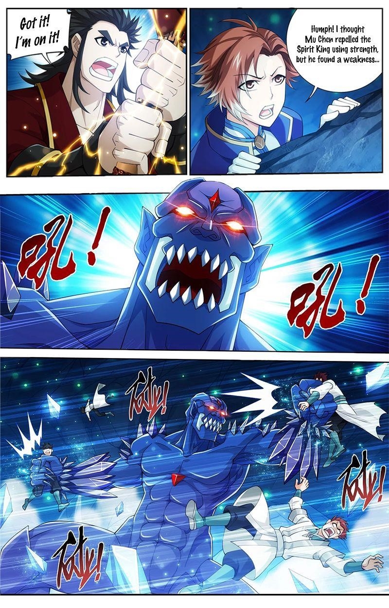 Da Zhu Zai Chapter 142.1 - Page 3