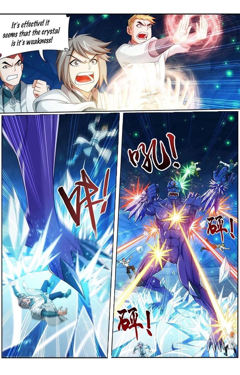 Da Zhu Zai Chapter 142.1 - Page 5