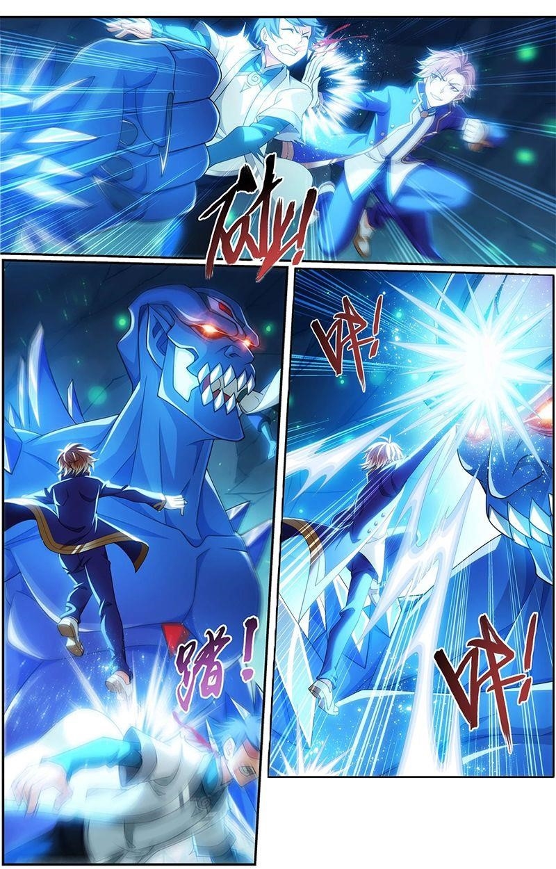 Da Zhu Zai Chapter 142.1 - Page 6