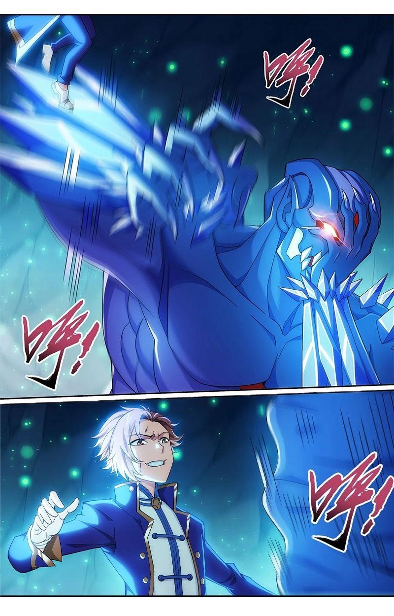 Da Zhu Zai Chapter 142.1 - Page 7