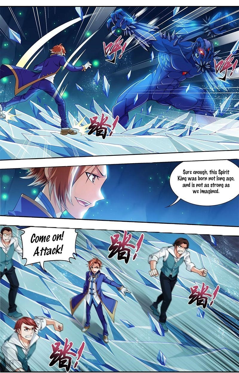 Da Zhu Zai Chapter 142.1 - Page 8