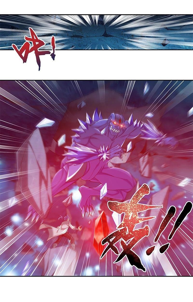 Da Zhu Zai Chapter 143.2 - Page 4