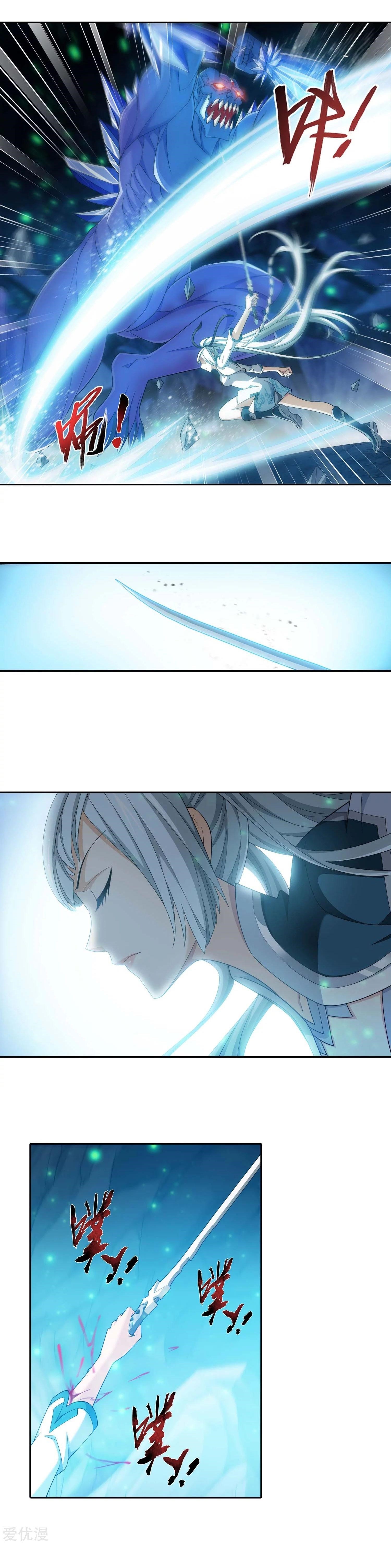 Da Zhu Zai Chapter 145.2 - Page 2