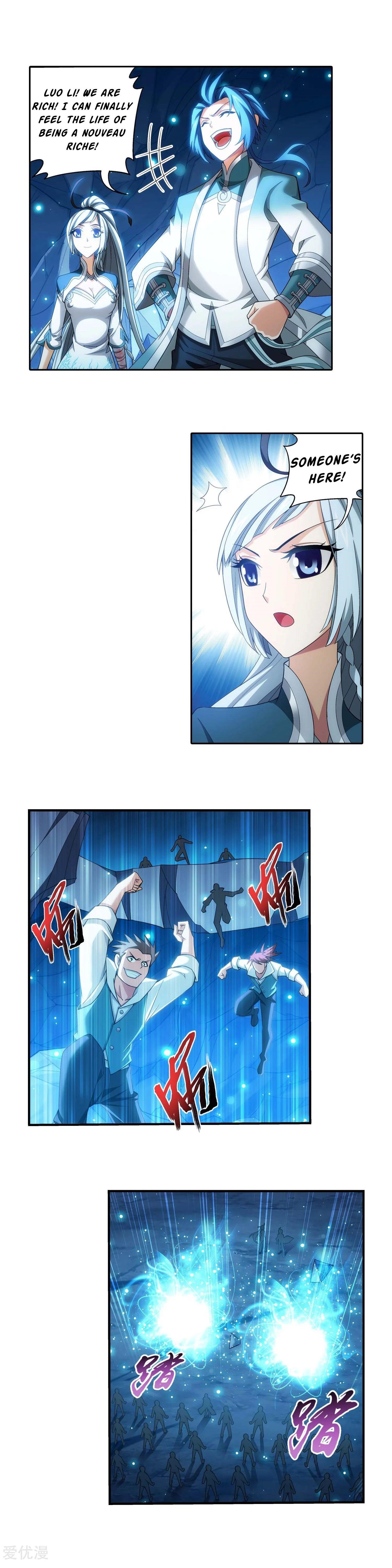 Da Zhu Zai Chapter 145.2 - Page 6