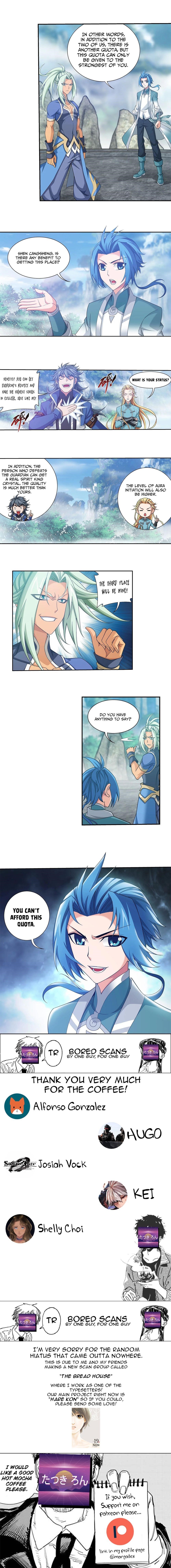 Da Zhu Zai Chapter 148.1 - Page 4