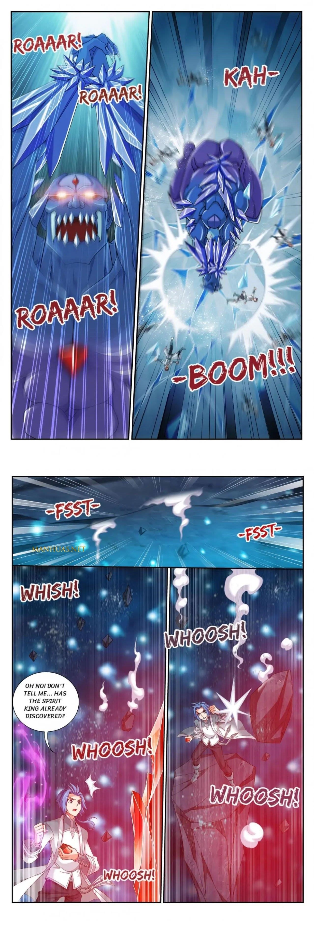 Da Zhu Zai Chapter 149 - Page 1