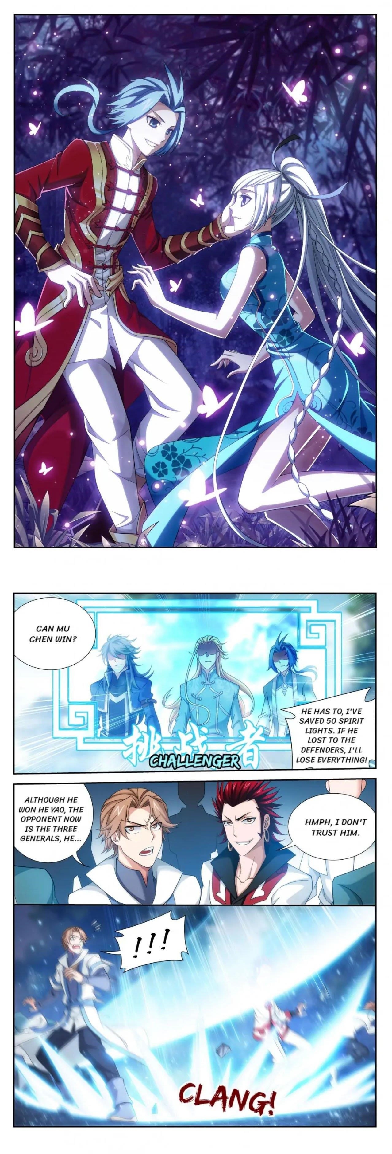 Da Zhu Zai Chapter 164 - Page 1