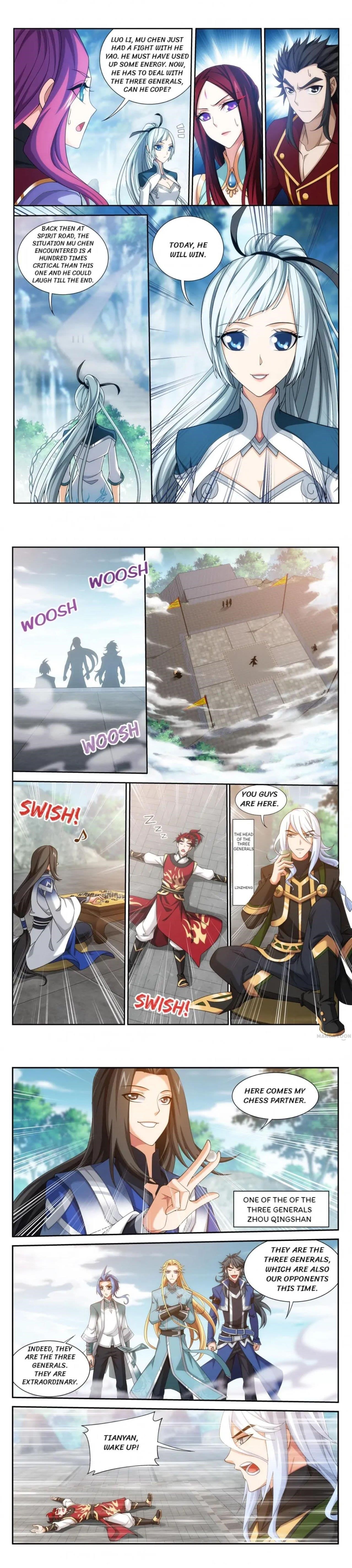 Da Zhu Zai Chapter 164 - Page 3