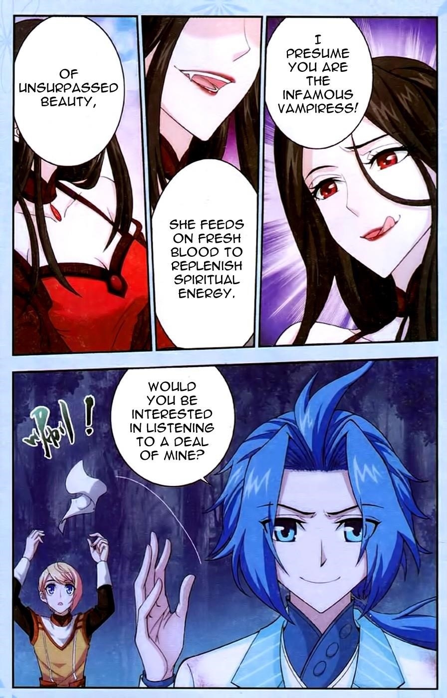 Da Zhu Zai Chapter 17 - Page 3