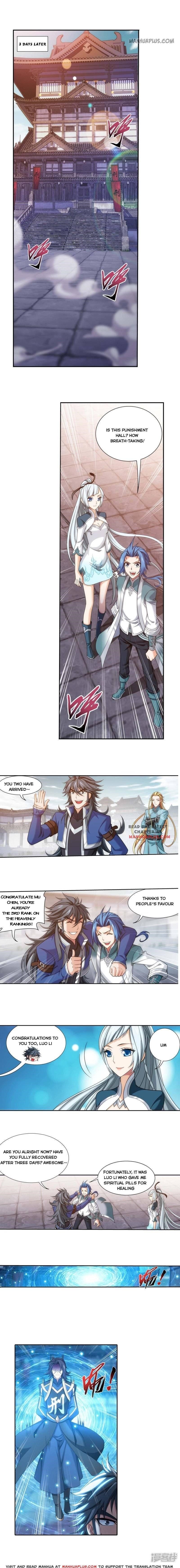 Da Zhu Zai Chapter 172 - Page 1