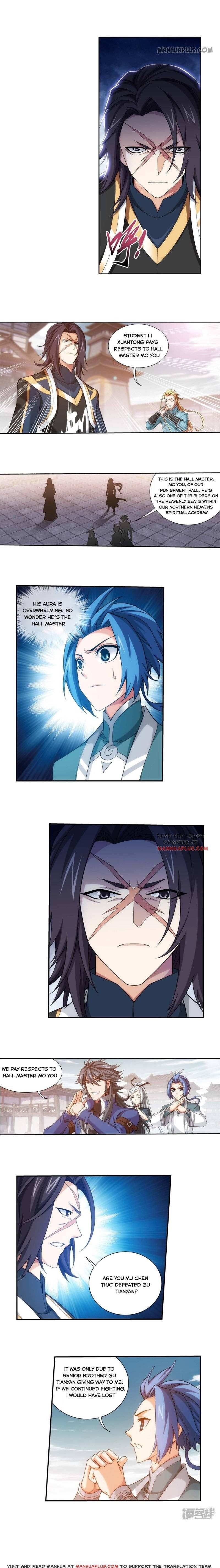 Da Zhu Zai Chapter 172 - Page 2