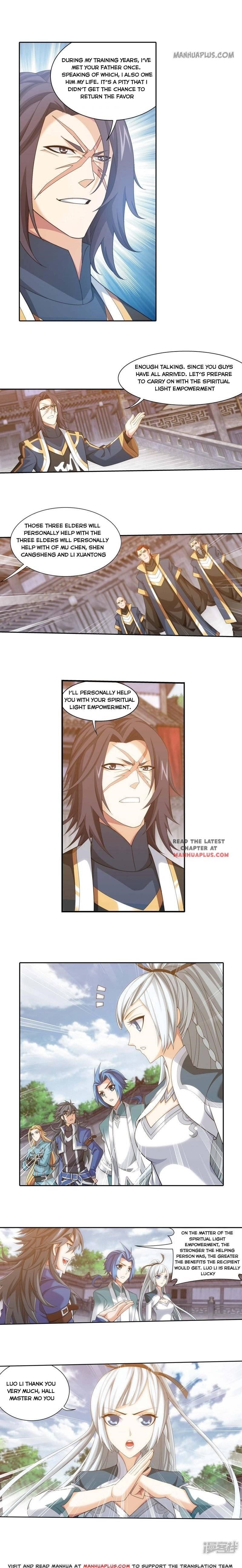 Da Zhu Zai Chapter 172 - Page 4