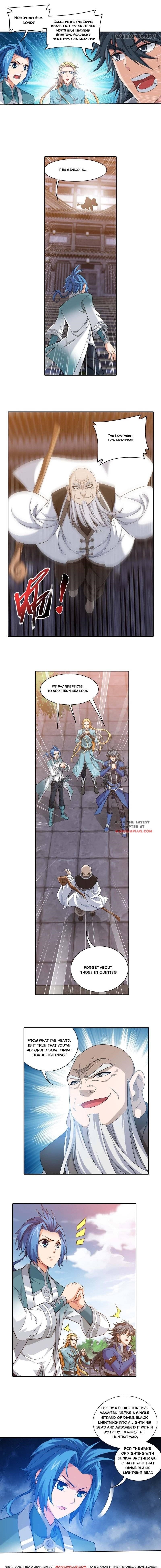 Da Zhu Zai Chapter 173 - Page 1