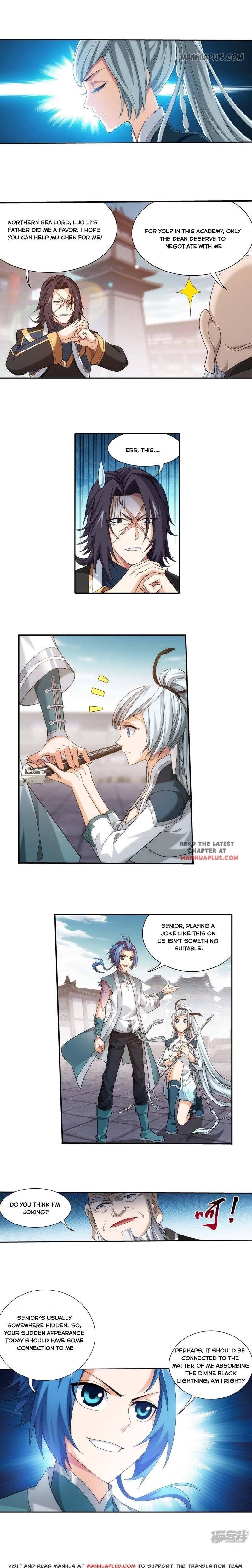 Da Zhu Zai Chapter 173 - Page 4