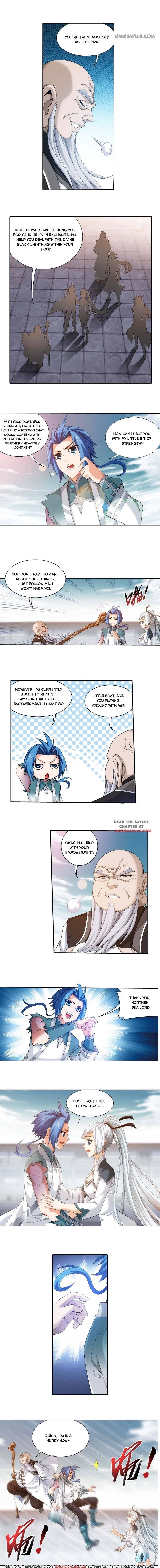 Da Zhu Zai Chapter 173 - Page 5