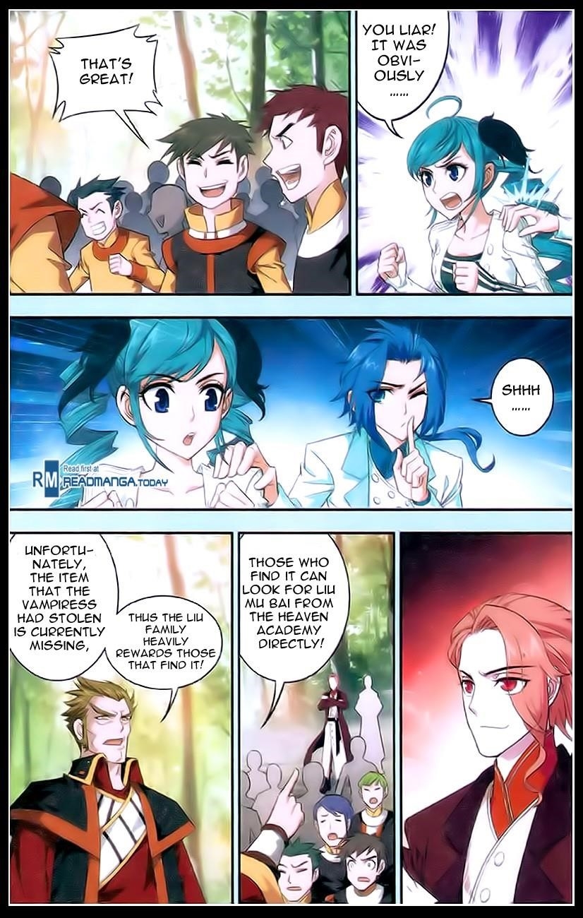 Da Zhu Zai Chapter 18 - Page 17