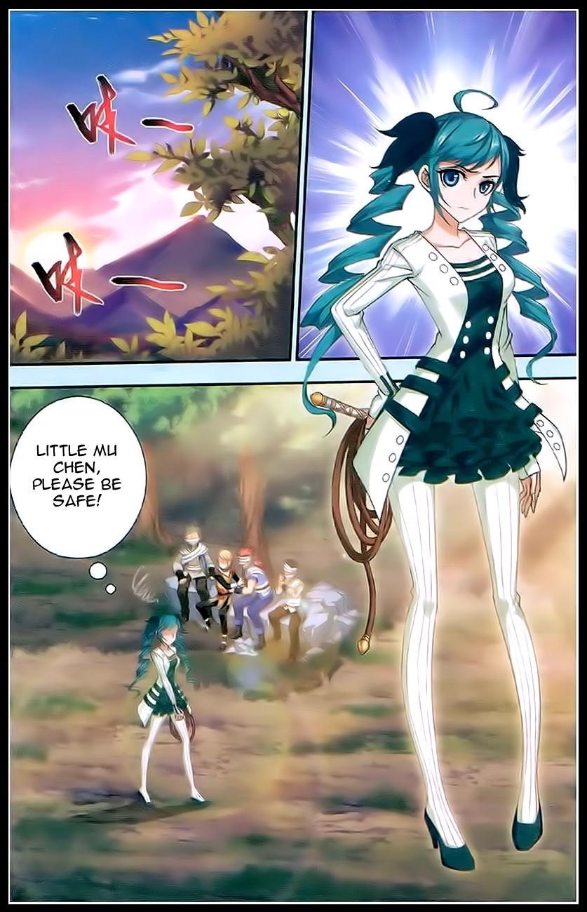 Da Zhu Zai Chapter 18 - Page 3