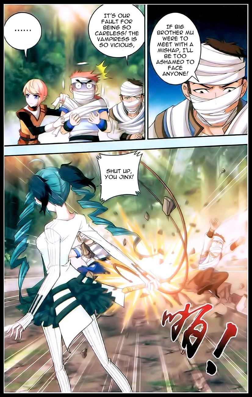 Da Zhu Zai Chapter 18 - Page 4