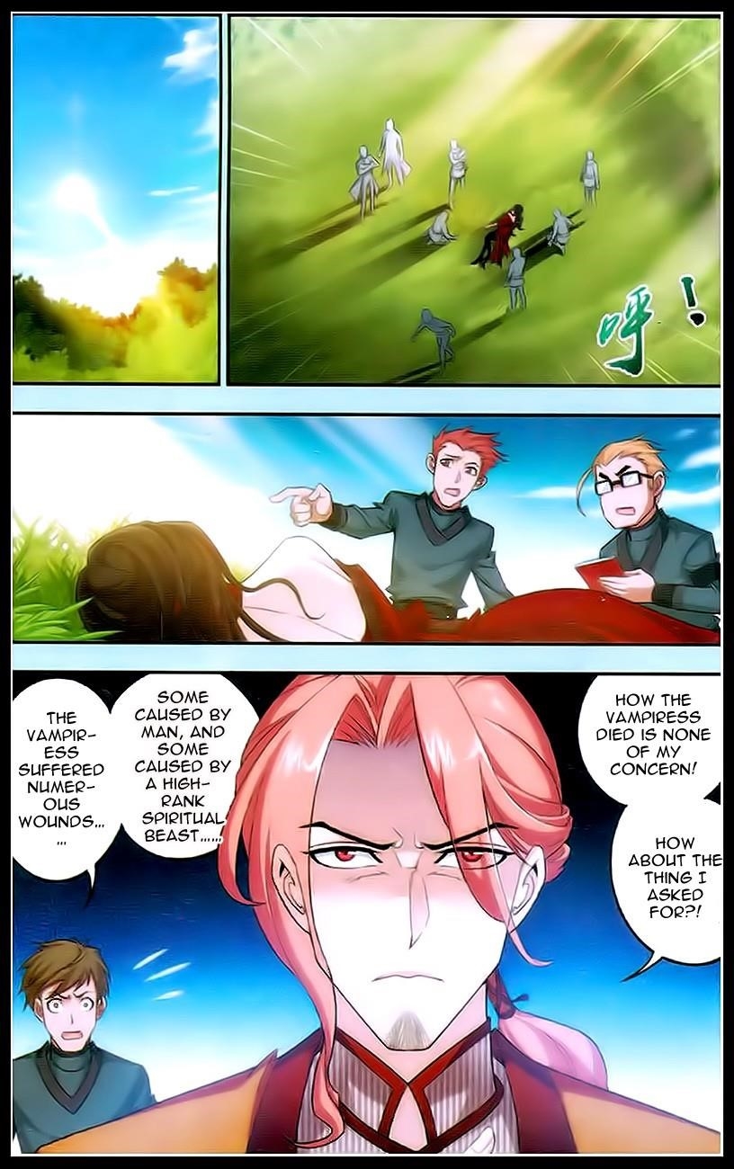 Da Zhu Zai Chapter 18 - Page 8