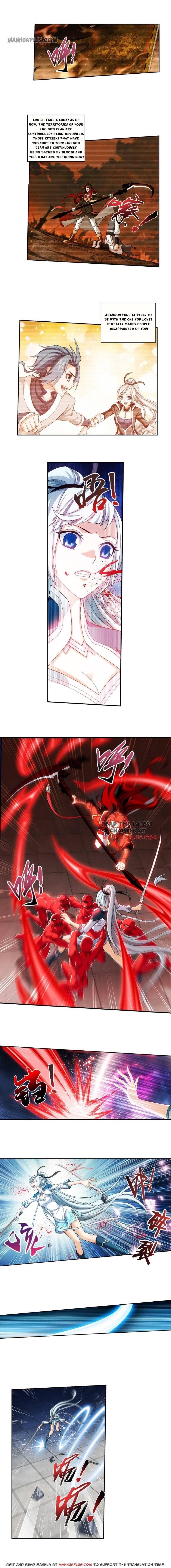 Da Zhu Zai Chapter 183 - Page 2