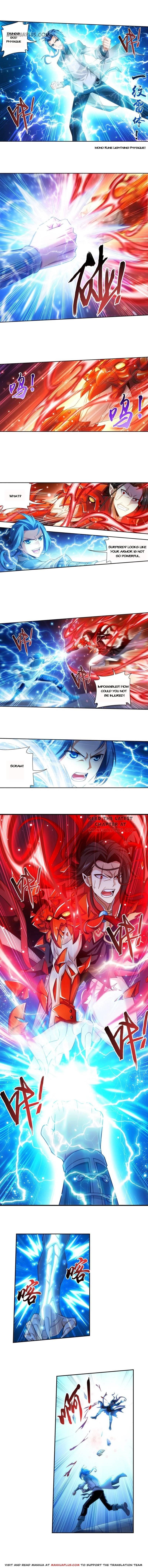 Da Zhu Zai Chapter 185 - Page 4