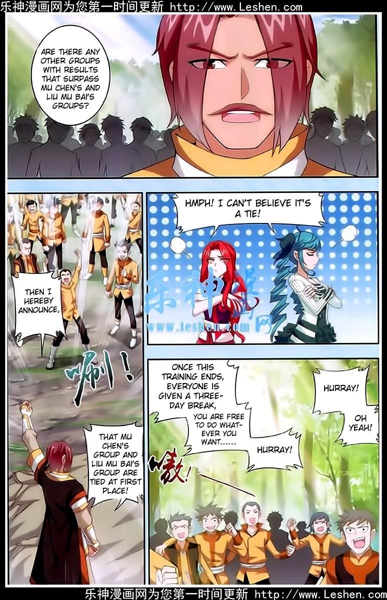 Da Zhu Zai Chapter 19 - Page 19