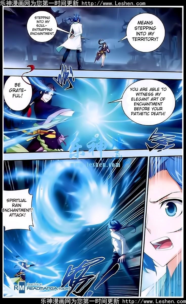 Da Zhu Zai Chapter 19 - Page 25