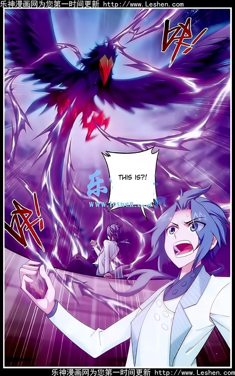 Da Zhu Zai Chapter 19 - Page 3