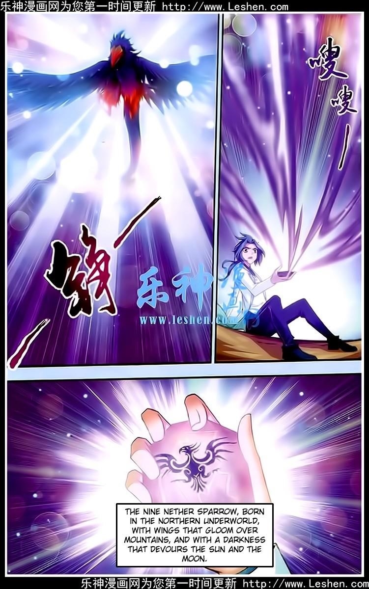 Da Zhu Zai Chapter 19 - Page 4