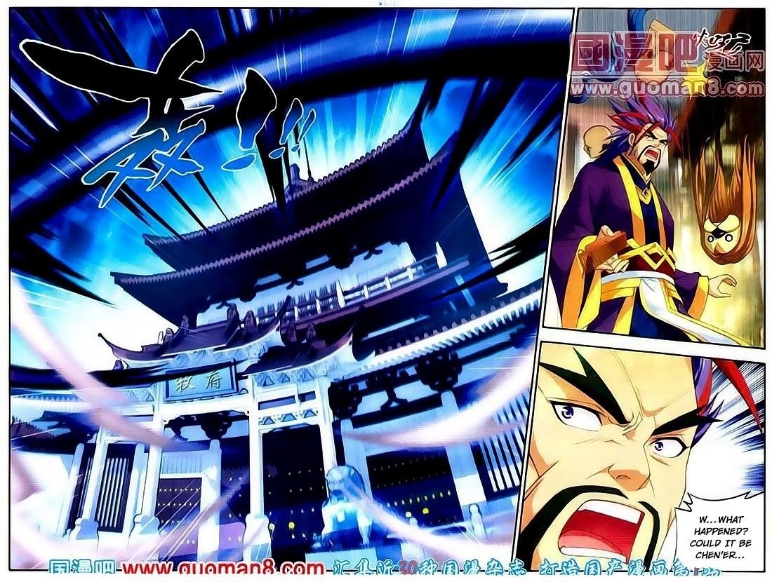 Da Zhu Zai Chapter 2 - Page 12