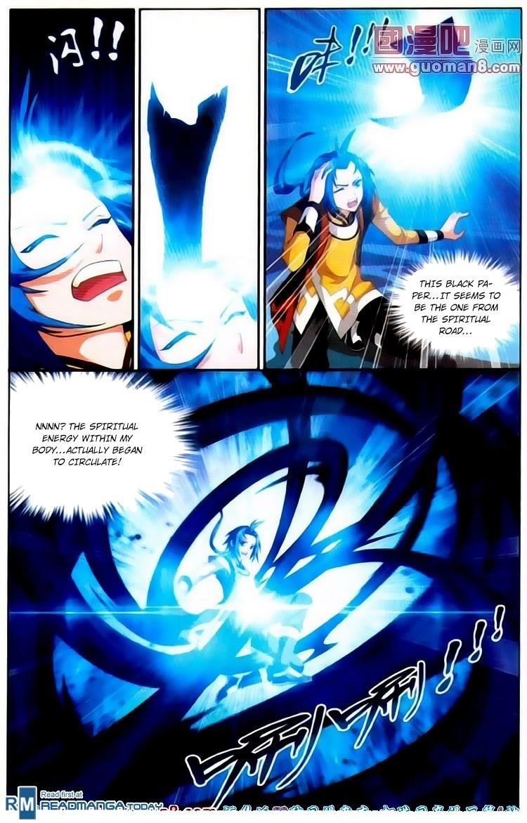 Da Zhu Zai Chapter 2 - Page 14