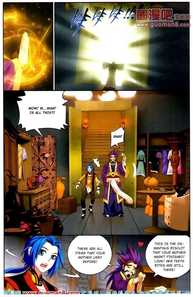 Da Zhu Zai Chapter 2 - Page 5