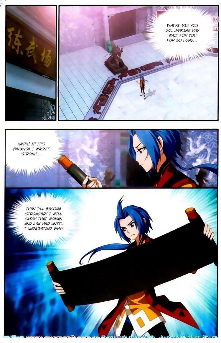 Da Zhu Zai Chapter 2 - Page 9