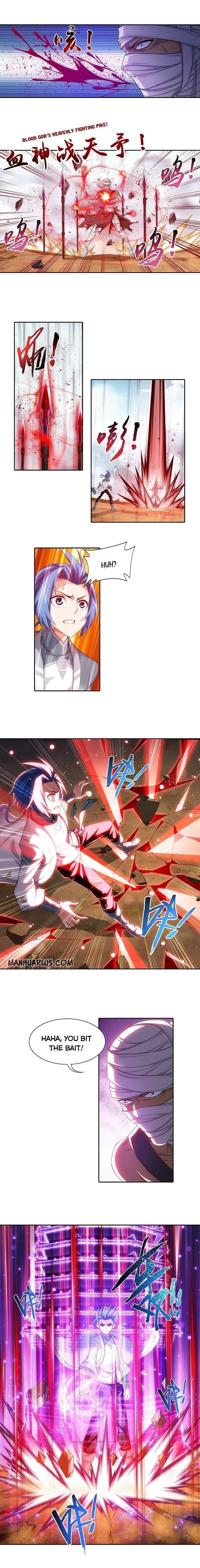 Da Zhu Zai Chapter 204 - Page 3