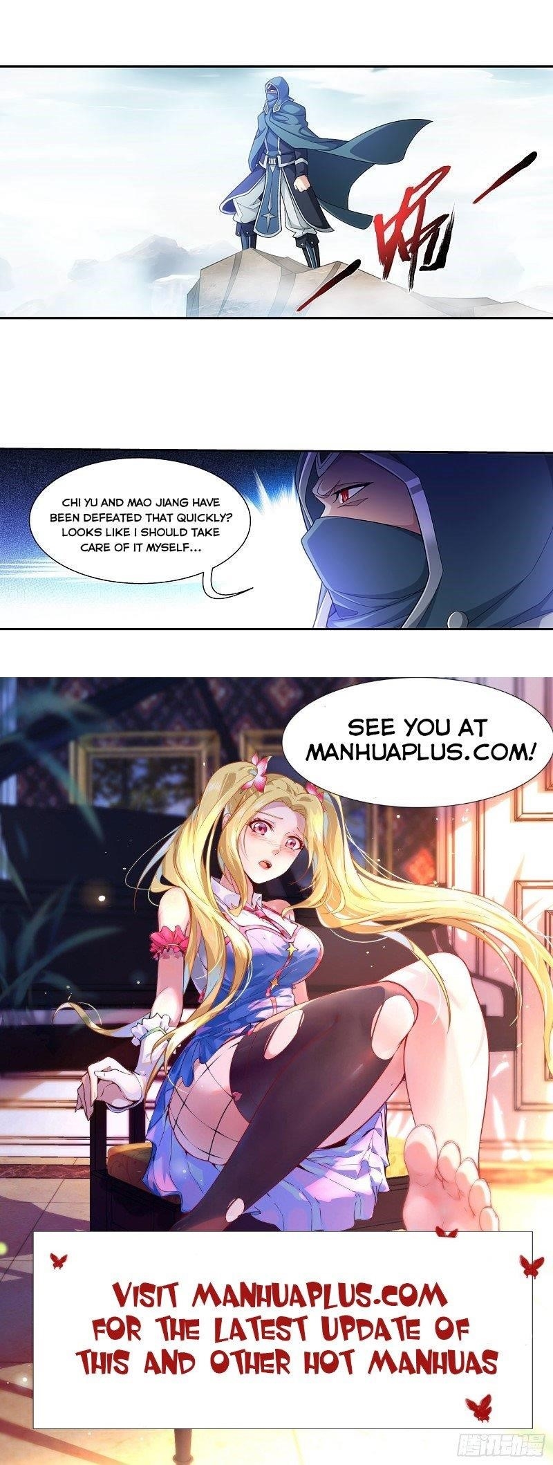 Da Zhu Zai Chapter 204 - Page 5