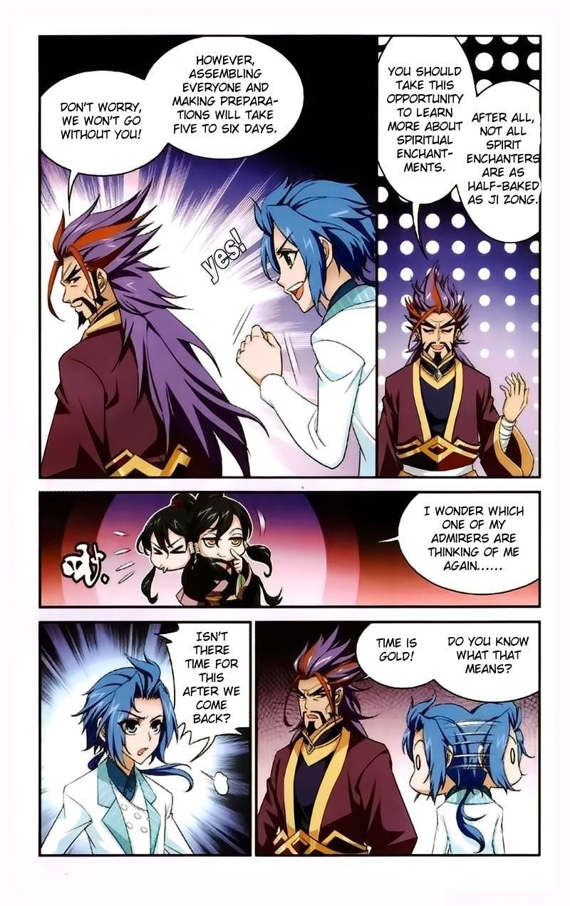 Da Zhu Zai Chapter 21 - Page 6