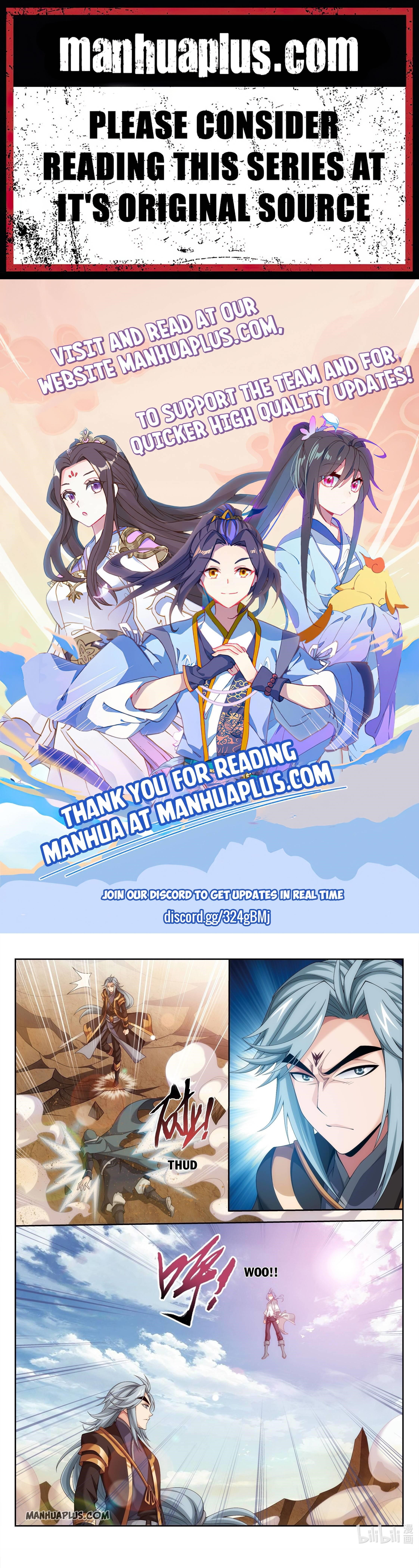 Da Zhu Zai Chapter 217 - Page 1