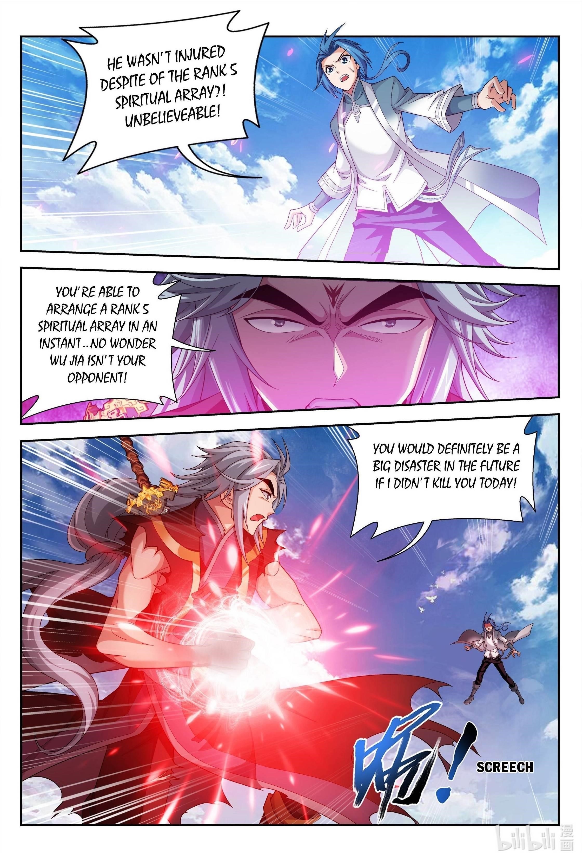 Da Zhu Zai Chapter 217 - Page 10