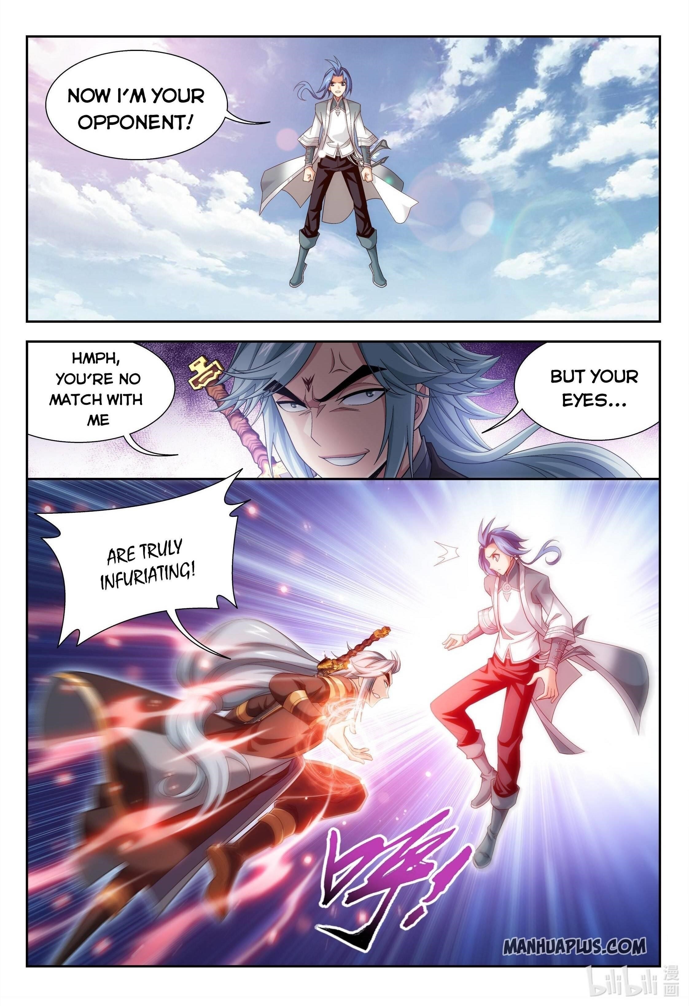 Da Zhu Zai Chapter 217 - Page 3