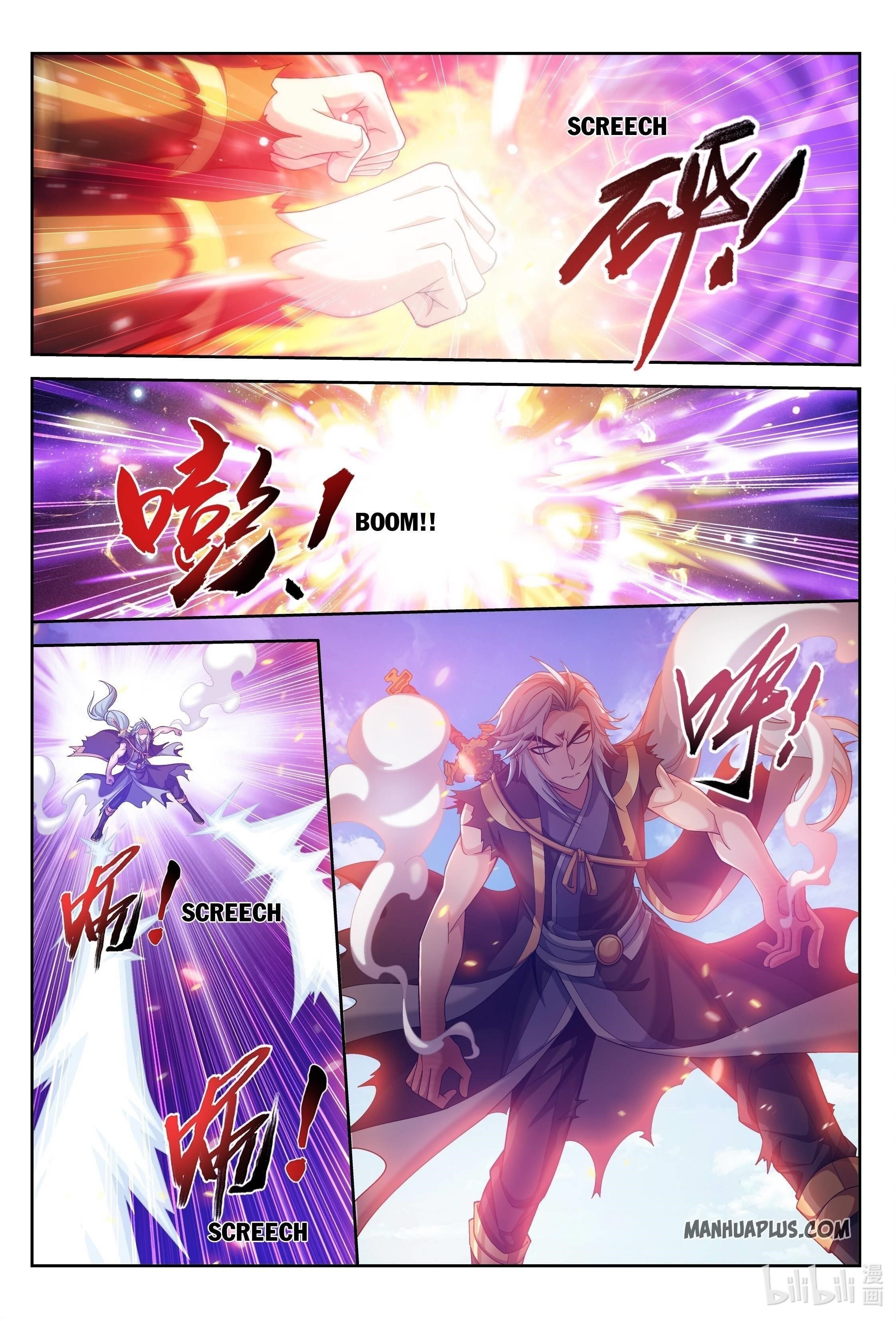 Da Zhu Zai Chapter 217 - Page 9