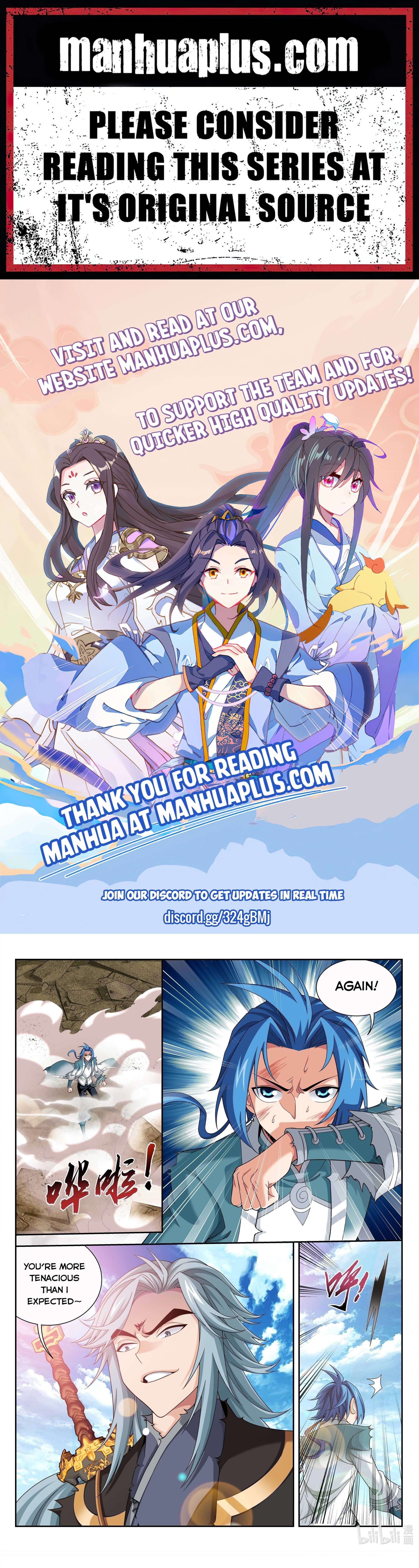 Da Zhu Zai Chapter 218 - Page 1