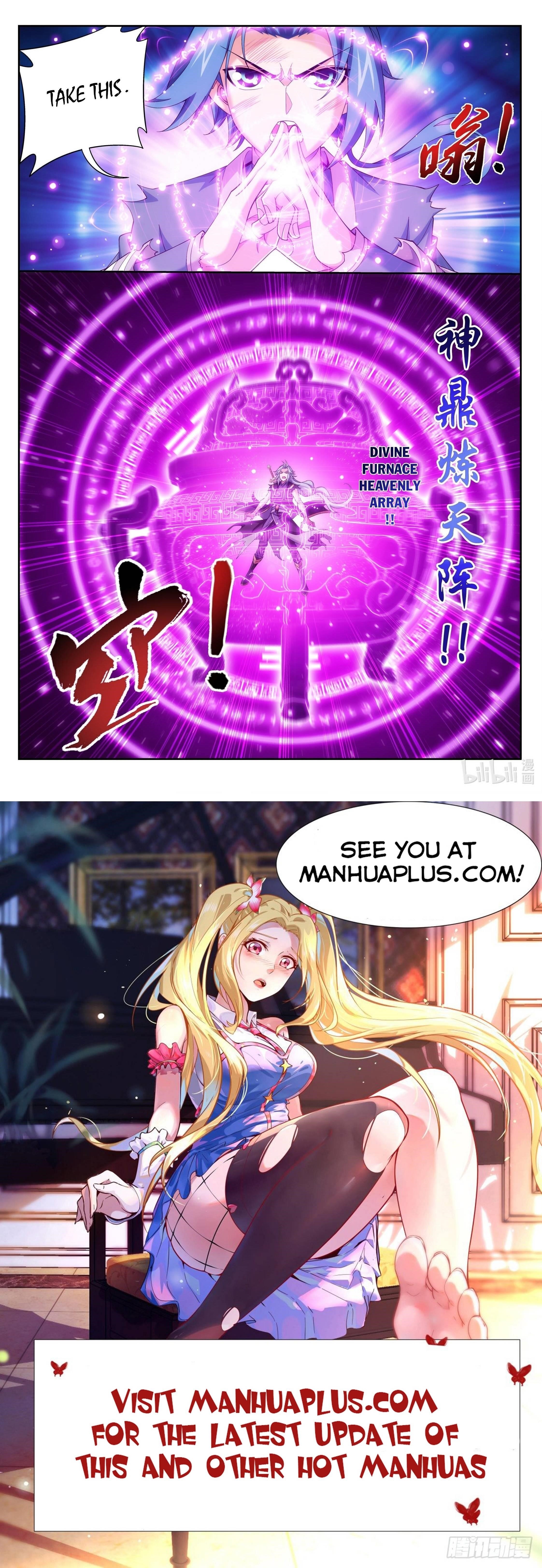 Da Zhu Zai Chapter 218 - Page 11